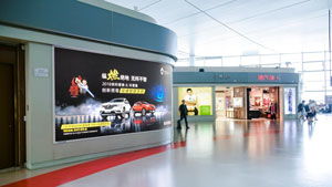 南京機(jī)場廣告,南京機(jī)場燈箱廣告,南京祿口機(jī)場廣告,天賜傳媒