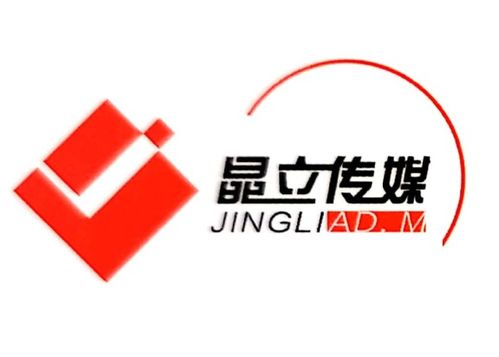 廣告?zhèn)髅叫袠I(yè)資源全梳理 供應(yīng)商、制造商與八方資源網(wǎng)解析