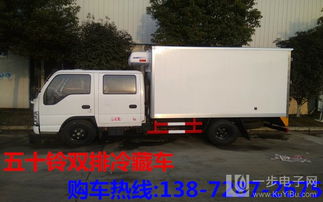 江淮4.2米冷凍車價格分析與市場供應(yīng)情況