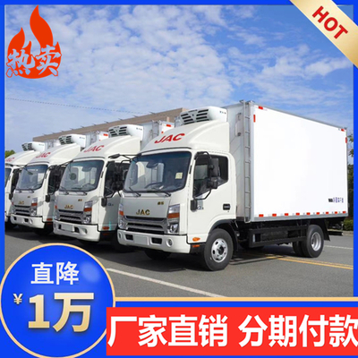 藍(lán)牌冷藏車(chē)市場(chǎng)探底 低價(jià)環(huán)保車(chē)背后的機(jī)遇與挑戰(zhàn)